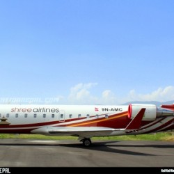 Shree Airlines